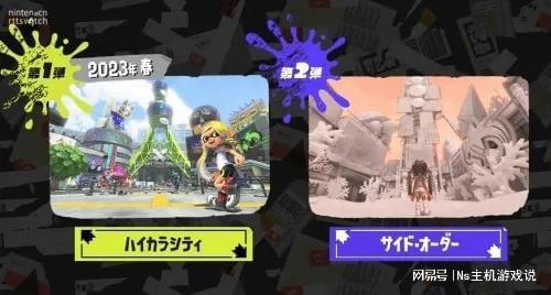 喷射战士3 1.1.1版本更新内容