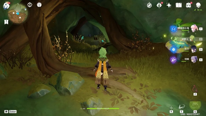 《原神》须弥香醉坡宝箱搜集攻略