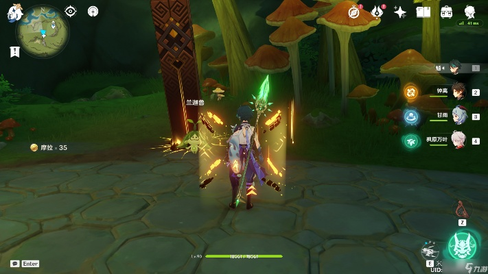 《原神》正法矩书兰迦鲁涂鸦任务攻略 《原神》正法矩书兰迦鲁涂鸦任务攻略