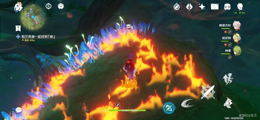 原神无郁稠林火史莱姆宝箱解密攻略