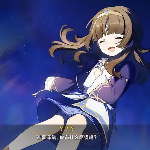 《原神》提纳里秘境攻略：宝箱收集全解析