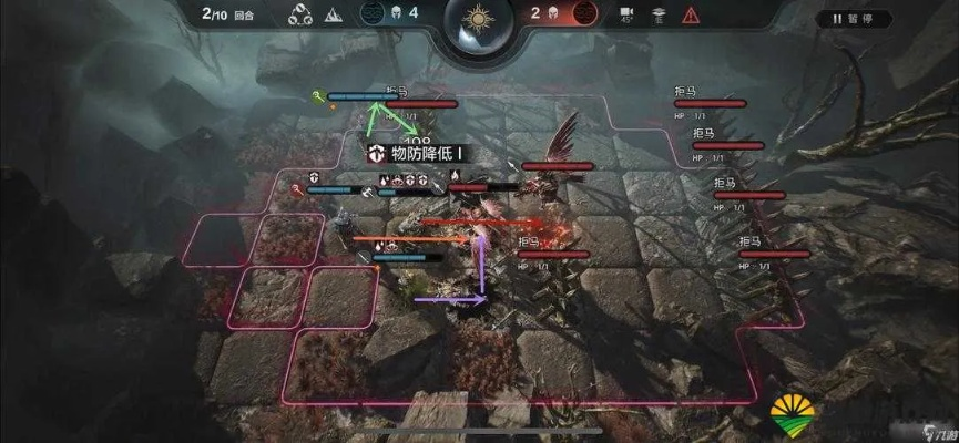 环形战争战斗界面攻略 环形战争战斗界面攻略