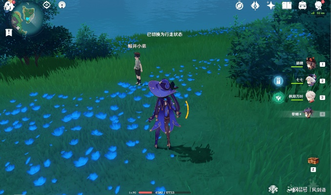 原神3.0爱拉尼后续任务攻略：求学之路核心解析