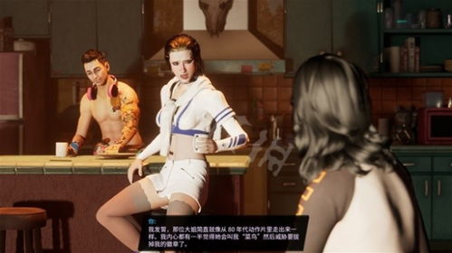 黑道圣徒女角色捏脸数据分享，热门美女捏脸数据