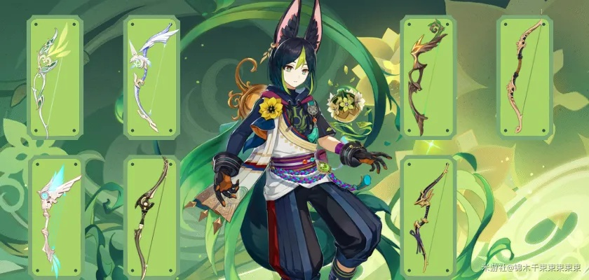 《原神》3.0角色武器卡池：提纳里抽取推荐