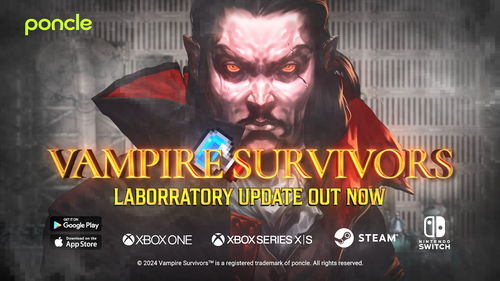 《吸血鬼幸存者》0.11.0版本更新:8月19日新内容速览 《吸血鬼幸存者》0.11.0版本更新:8月19日新内容速览