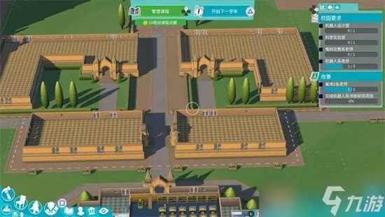 双点校园无限刷钱BUG攻略，核心刷钱技巧