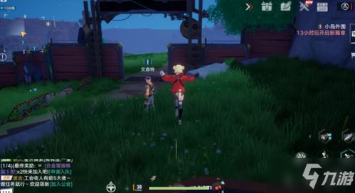 幻塔镜都微光深徊新任务位置 幻塔镜都微光深徊新任务位置