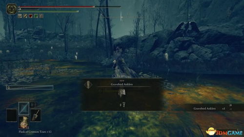 《艾尔登法环》死亡仪式鸟攻略:高效击杀技巧 《艾尔登法环》死亡仪式鸟攻略:高效击杀技巧