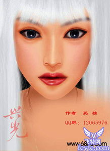 艾尔登法环银发美女捏脸教程 艾尔登法环银发美女捏脸教程