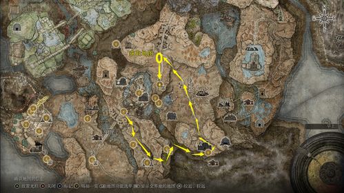 艾尔登法环跑图攻略:初期无战利品搜集路线 艾尔登法环跑图攻略:初期无战利品搜集路线