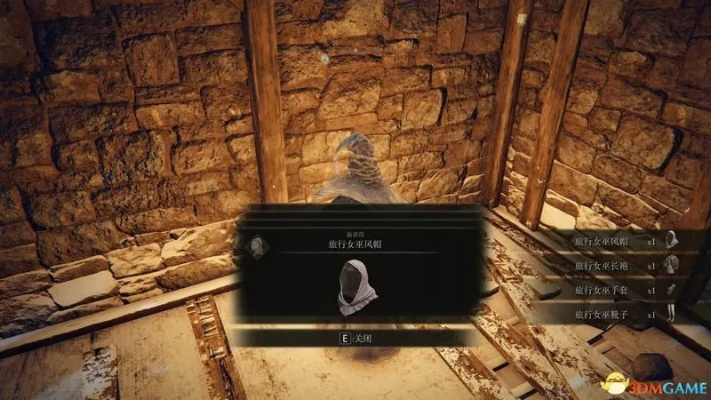 艾尔登法环全章节图文攻略 主线任务流程解析 艾尔登法环全章节图文攻略 主线任务流程解析