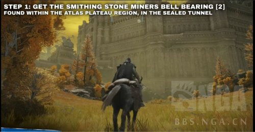 艾尔登法环新手攻略:战斗与骑马入门教学 艾尔登法环新手攻略:战斗与骑马入门教学