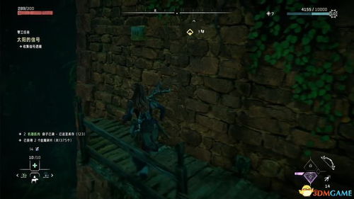 《地平线西之绝境》战神彩蛋位置及获取攻略 《地平线西之绝境》战神彩蛋位置及获取攻略