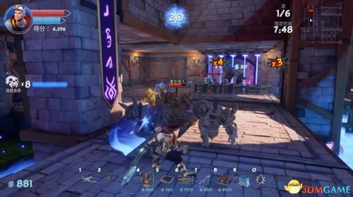 兽人必须死3五星攻略:全通关剧情流程 兽人必须死3五星攻略:全通关剧情流程