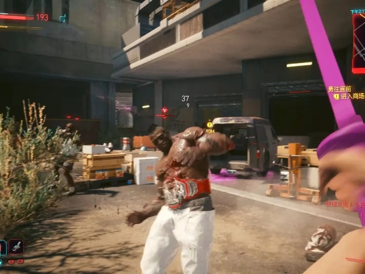 《赛博朋克2077》金刚不坏莽夫流攻略 《赛博朋克2077》金刚不坏莽夫流攻略