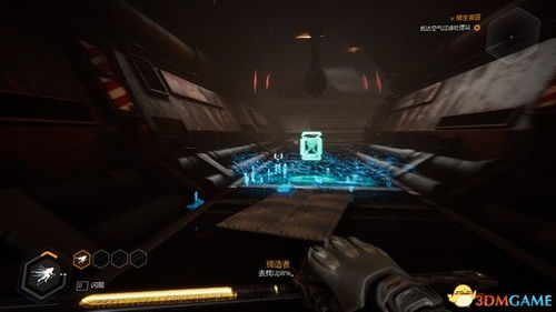 《幽灵行者》全攻略:系统流程图文解析 《幽灵行者》全攻略:系统流程图文解析