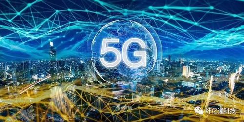 2025ChinaJoy AIGC大会：智能内容新版图破晓之光