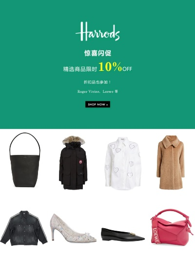 REMATCH预购好礼盘点