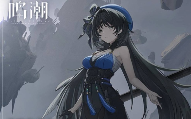 《鸣潮》2.3版本更新概览