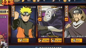 《鸣潮》2.3版本更新时间揭晓 《鸣潮》2.3版本更新时间揭晓