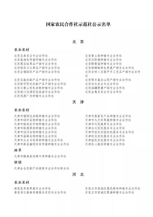 降妖散记全流程试玩演示 降妖散记全流程试玩演示