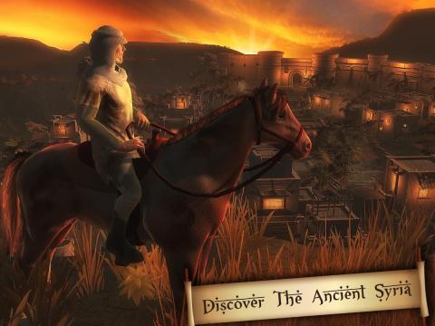 《苏丹的游戏》阿图娜尔剧情解析