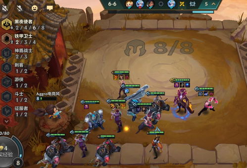 金铲铲之战S14赌狗84阵容攻略