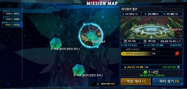 永恒天空背包模块获取位置 永恒天空背包模块获取位置