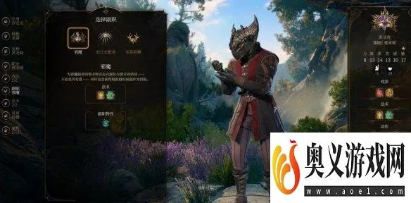 博德之门3邪术师8号补丁核心技能盘点 博德之门3邪术师8号补丁核心技能盘点