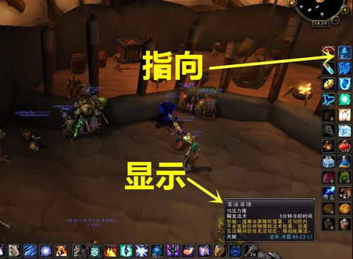 魔兽怀旧服2玩家争执,258套装炒至421万G 魔兽怀旧服2玩家争执,258套装炒至421万G