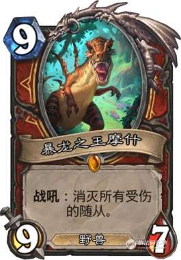 炉石传说采茶DK卡组攻略 采茶DK卡组核心构建