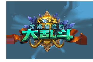 炉石传说：具象贼卡组攻略分享