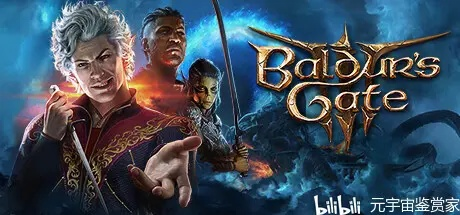 《博德之门3》八号补丁魔契免费获取攻略