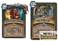 《炉石传说》灌注猎卡组攻略：构筑核心语义解析