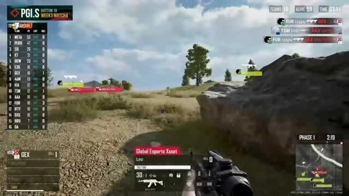 《绝地求生》PPS第六周第四天TOP5精彩集锦 《绝地求生》PPS第六周第四天TOP5精彩集锦