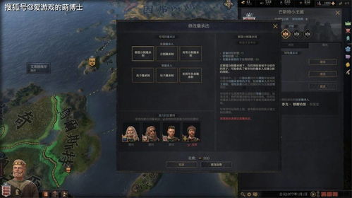 Bellwright春季更新:重现中世纪领主生活 Bellwright春季更新:重现中世纪领主生活