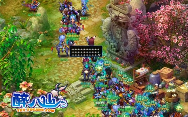 《醉八仙》新服4月24日14:00盛大开启倒计时! 《醉八仙》新服4月24日14:00盛大开启倒计时!