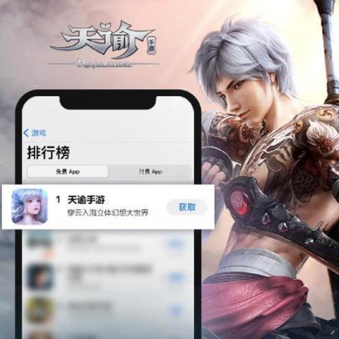 《原神》劲敌!腾讯《王者荣耀世界》新预告发布,预约开启 《原神》劲敌!腾讯《王者荣耀世界》新预告发布,预约开启