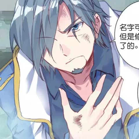 《逍遥情缘》装备升级!炼制武魂,全力开战 《逍遥情缘》装备升级!炼制武魂,全力开战