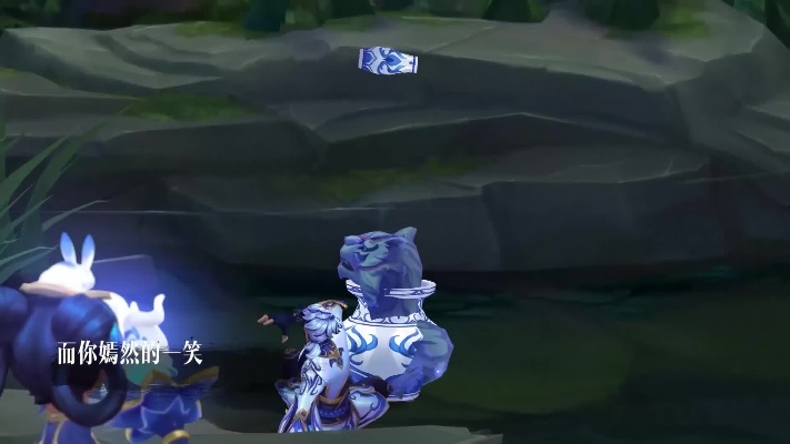 《英雄联盟手游》时空探险第二弹，青花瓷战纹特效首曝