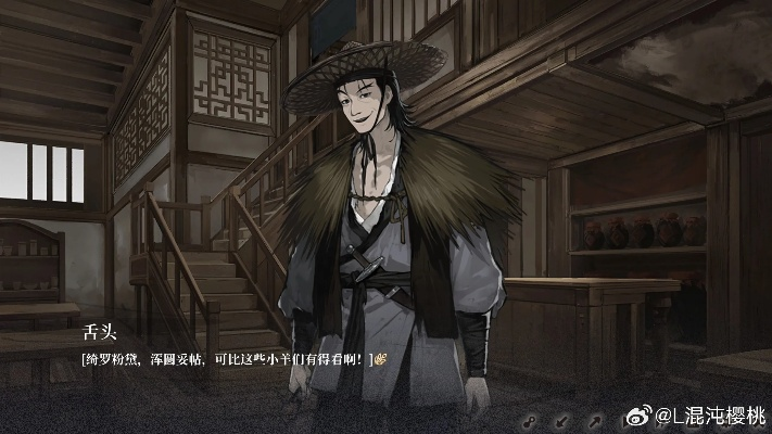 《饿殍:明末千里行》周年庆典,盛大发售一周年! 《饿殍:明末千里行》周年庆典,盛大发售一周年!