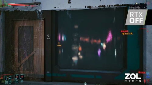 赛博朋克2077 1.61版更新公告 赛博朋克2077 1.61版更新公告