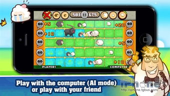 羊了个羊无限道具BUG攻略揭秘