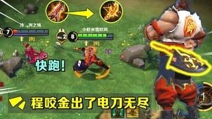 羊了个羊无限道具BUG攻略揭秘