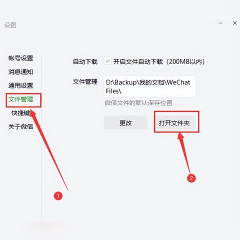 羊了个羊游戏攻略第二关技巧