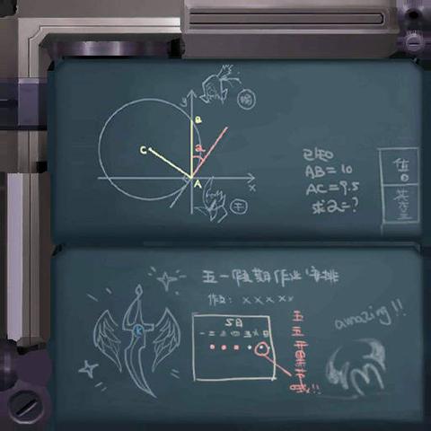 《怪物猎人崛起》曙光2.0大剑防御配装攻略 《怪物猎人崛起》曙光2.0大剑防御配装攻略