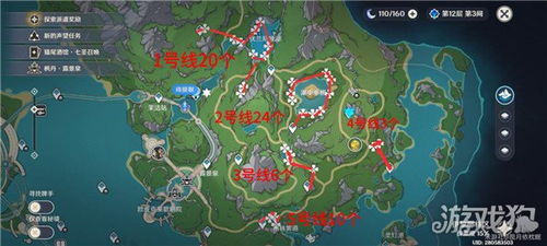 原神月莲高效采集路线推荐 月莲核心获取攻略 原神月莲高效采集路线推荐 月莲核心获取攻略