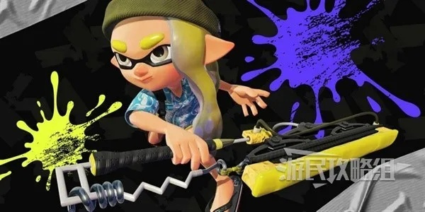 喷射战士3武器攻略:滚筒操作技巧 喷射战士3武器攻略:滚筒操作技巧