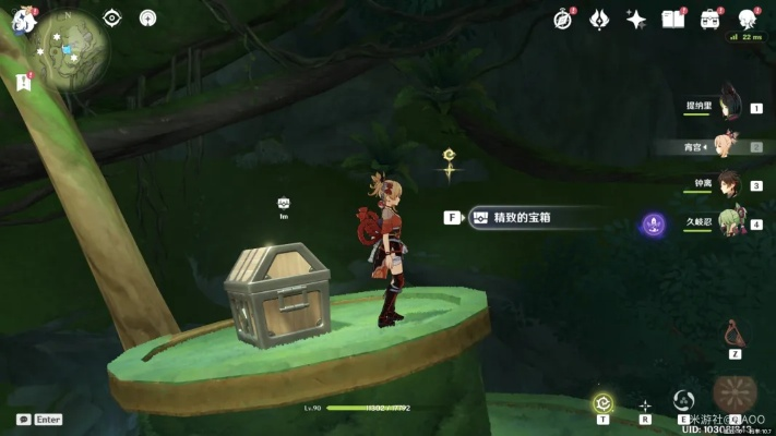 《原神》须弥宝箱全搜集秘籍 《原神》须弥宝箱全搜集秘籍